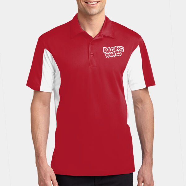 Men's Lifeguard Supervisor Shirt [Required] Thumbnail