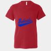 Youth Unisex Jersey Tee Thumbnail